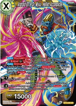 BT14-094 Android 20 & Dr. Myuu, Hellish Accomplices