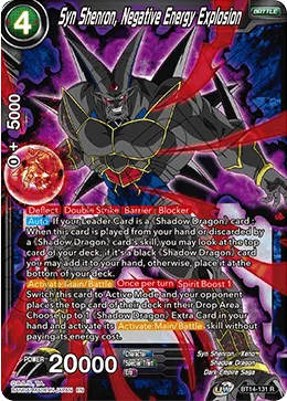 BT14-131 Syn Shenron, Negative Energy Explosion