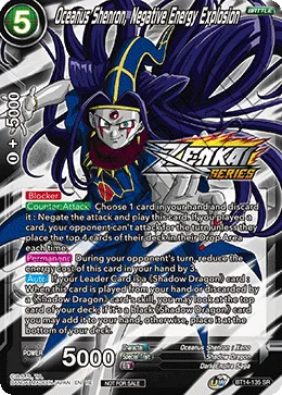 BT14-135 Oceanus Shenron, Negative Energy Explosion (Promo)