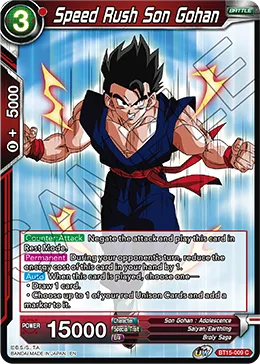 BT15-009 Speed Rush Son Gohan (Promo)