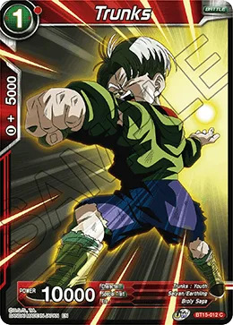 BT15-012 Trunks