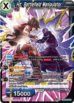 BT15-033 Hit, Battlefield Manipulator