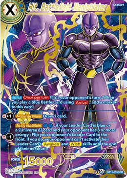 BT15-033 Hit, Battlefield Manipulator (SPR)
