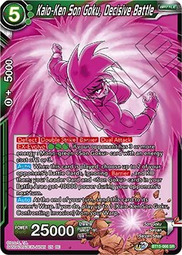 BT15-066 Kaio-Ken Son Goku, Decisive Battle (Promo)