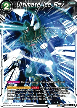 BT15-140 Ultimate Ice Ray