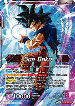 BT16-001 Son Goku