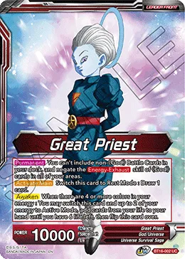 BT16-002 Great Priest