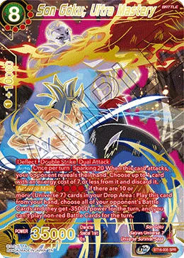 BT16-005 Son Goku, Ultra Mastery (SPR)