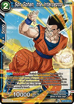 BT16-026 Son Gohan, the Interceptor