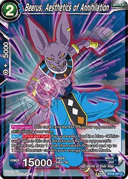 BT16-037 Beerus, Aesthetics of Annihilation
