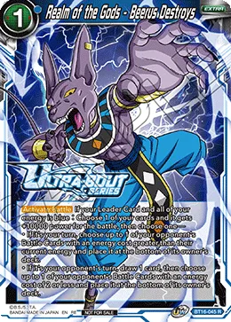 BT16-045 Realm of the Gods - Beerus Destroys (Promo)