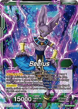 BT16-046 Beerus