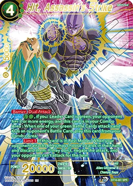 BT16-061 Hit, Assassin's Strike (SPR)