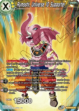 BT16-074 Rumsshi, Universe 10 Supporter