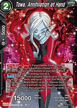BT16-116 Towa, Annihilation at Hand