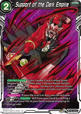 BT16-124 Support of the Dark Empire
