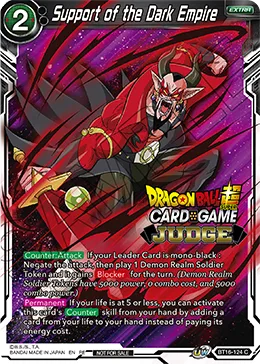 BT16-124 Support of the Dark Empire (Promo)