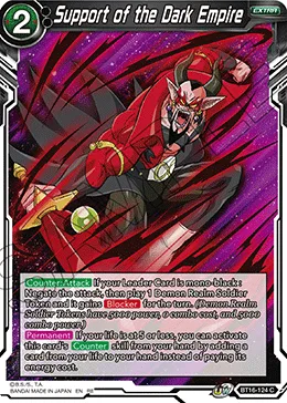 BT16-124 Support of the Dark Empire (Promo)