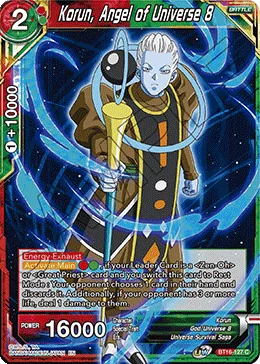 BT16-127 Korun, Angel of Universe 8