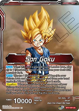 BT17-001 Son Goku