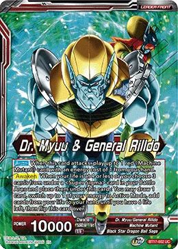 BT17-002 Dr. Myuu & General Rilldo