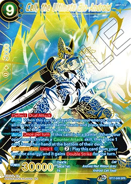 BT17-049 Cell, the Ultimate Bio-Android (SPR)