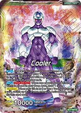 BT17-059 Cooler