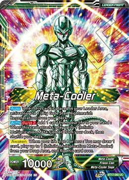BT17-060 Meta-Cooler