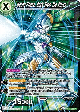 BT17-065 Mecha Frieza, Back From the Abyss
