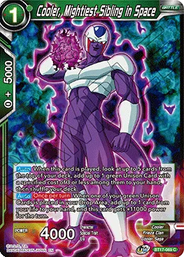 BT17-069 Cooler, Mightiest Sibling in Space