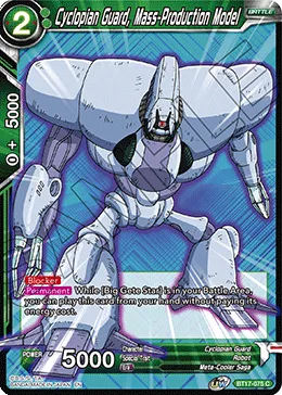 BT17-075 Cyclopian Guard, Mass-Production Model