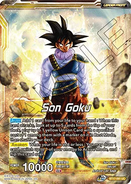 BT17-081 Son Goku