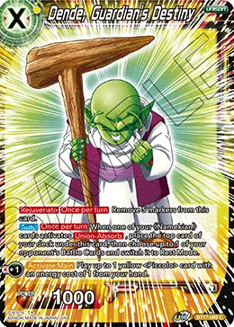 BT17-089 Dende, Guardian's Destiny