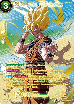 BT17-093 SS Son Goku, Final Sacrifice (SPR)