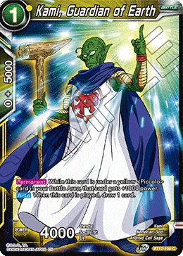 BT17-100 Kami, Guardian of Earth