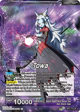 BT17-110 Towa