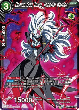 BT17-116 Demon God Towa, Imperial Warrior
