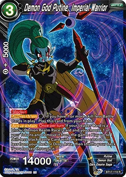 BT17-119 Demon God Putine, Imperial Warrior