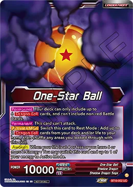 BT18-002 One-Star Ball