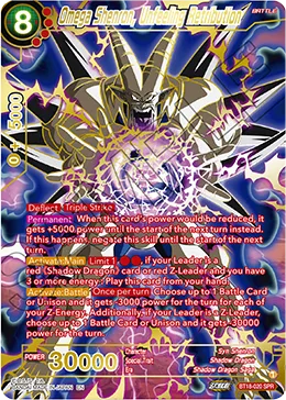 BT18-020 Omega Shenron, Unfeeling Retribution (SPR)