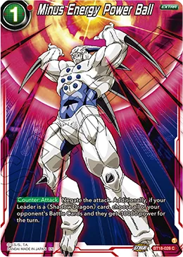 BT18-028 Minus Energy Power Ball