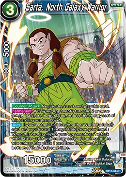 BT18-044 Sarta, North Galaxy Warrior