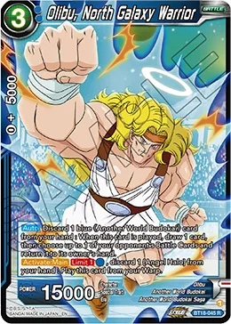 BT18-045 Olibu, North Galaxy Warrior