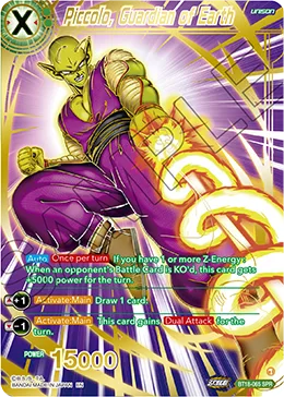 BT18-065 Piccolo, Guardian of Earth (SPR)