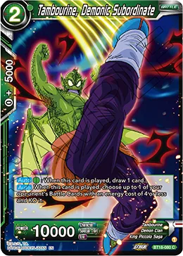 BT18-080 Tambourine, Demonic Subordinate