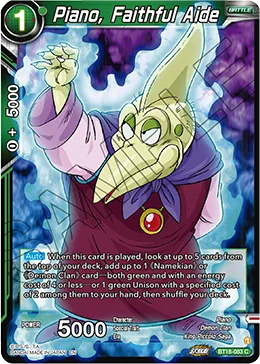 BT18-083 Piano, Faithful Aide