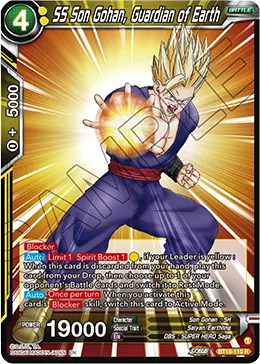 BT18-110 SS Son Gohan, Guardian of Earth