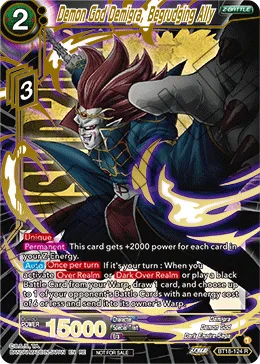 BT18-124 Demon God Demigra, Begrudging Ally (Promo)