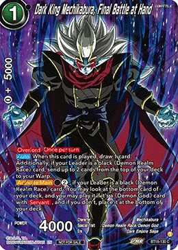BT18-130 Dark King Mechikabura, Final Battle at Hand (Promo)