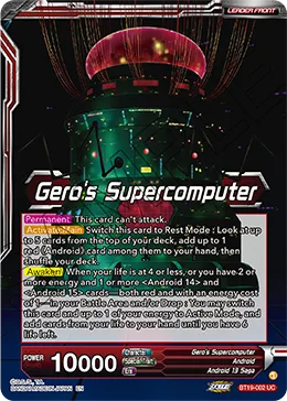 BT19-002 Gero's Supercomputer